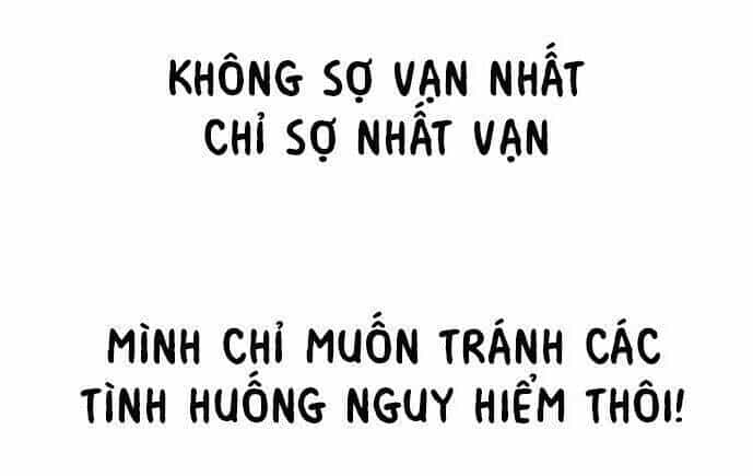 Tôi Muốn Trở Thành Cô Ấy Chỉ Một Ngày - Chương 31 - ảnh 3
