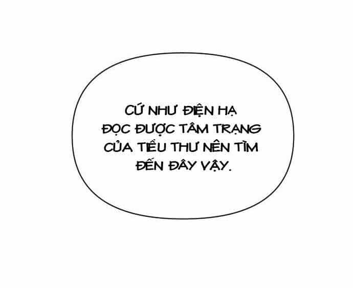 Tôi Muốn Trở Thành Cô Ấy Chỉ Một Ngày - Chương 49 - ảnh 26