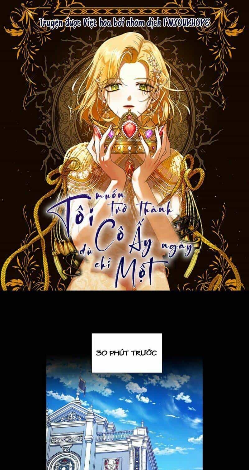 Tôi Muốn Trở Thành Cô Ấy Chỉ Một Ngày - Chương 51 - ảnh 1