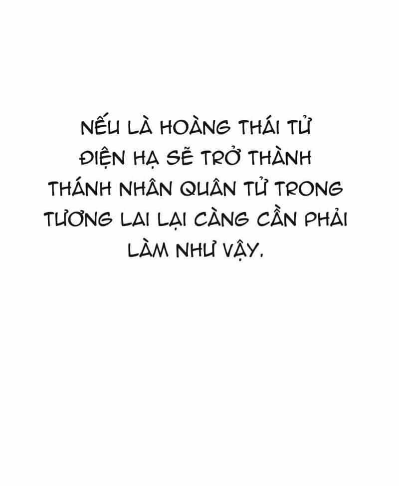 Tôi Muốn Trở Thành Cô Ấy Chỉ Một Ngày - Chương 66 - ảnh 74