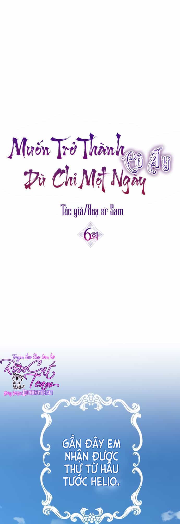 Tôi Muốn Trở Thành Cô Ấy Chỉ Một Ngày - Chương 6 - ảnh 31