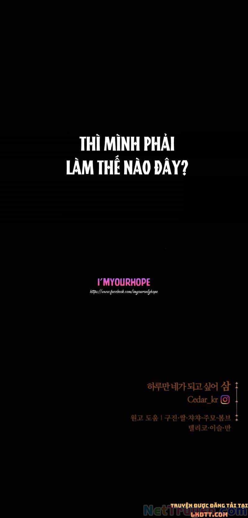 Tôi Muốn Trở Thành Cô Ấy Chỉ Một Ngày - Chương 73 - ảnh 128