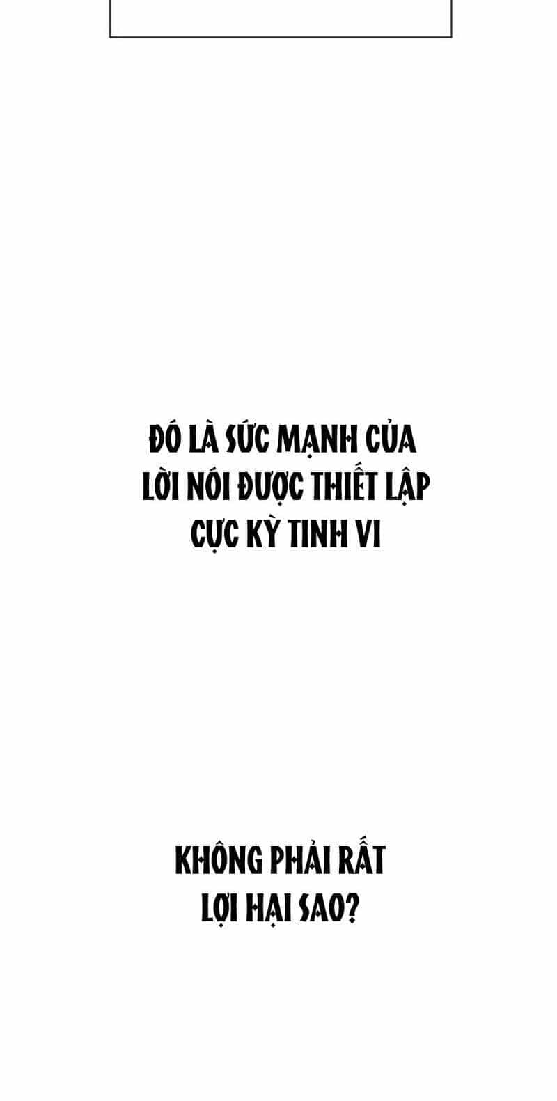 Tôi Muốn Trở Thành Cô Ấy Chỉ Một Ngày - Chương 76 - ảnh 41