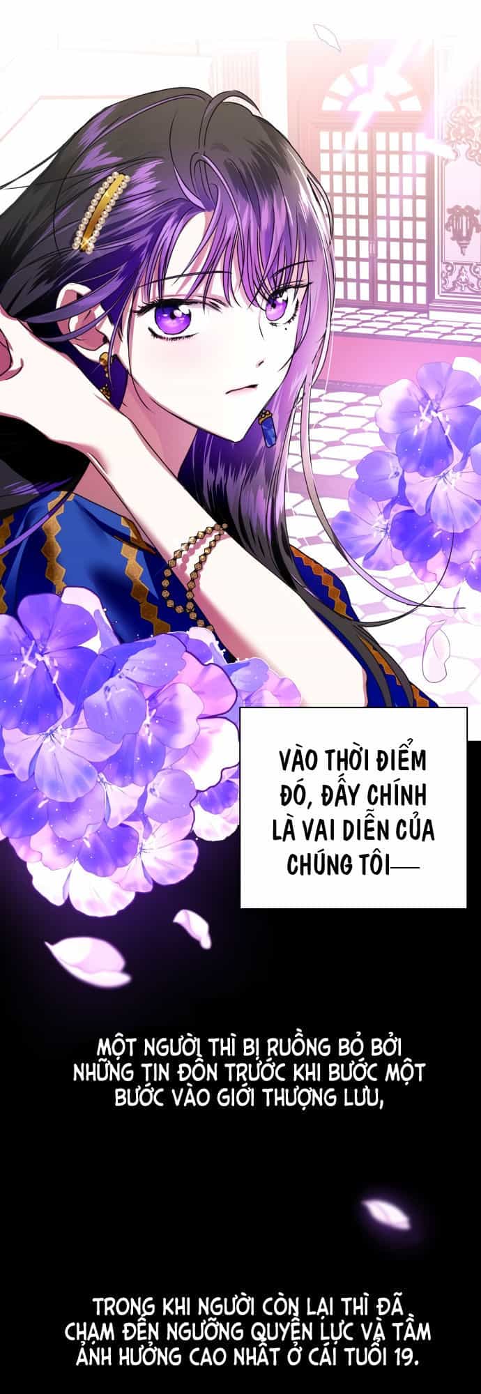 Tôi Muốn Trở Thành Cô Ấy Chỉ Một Ngày - Chương 7 - ảnh 11