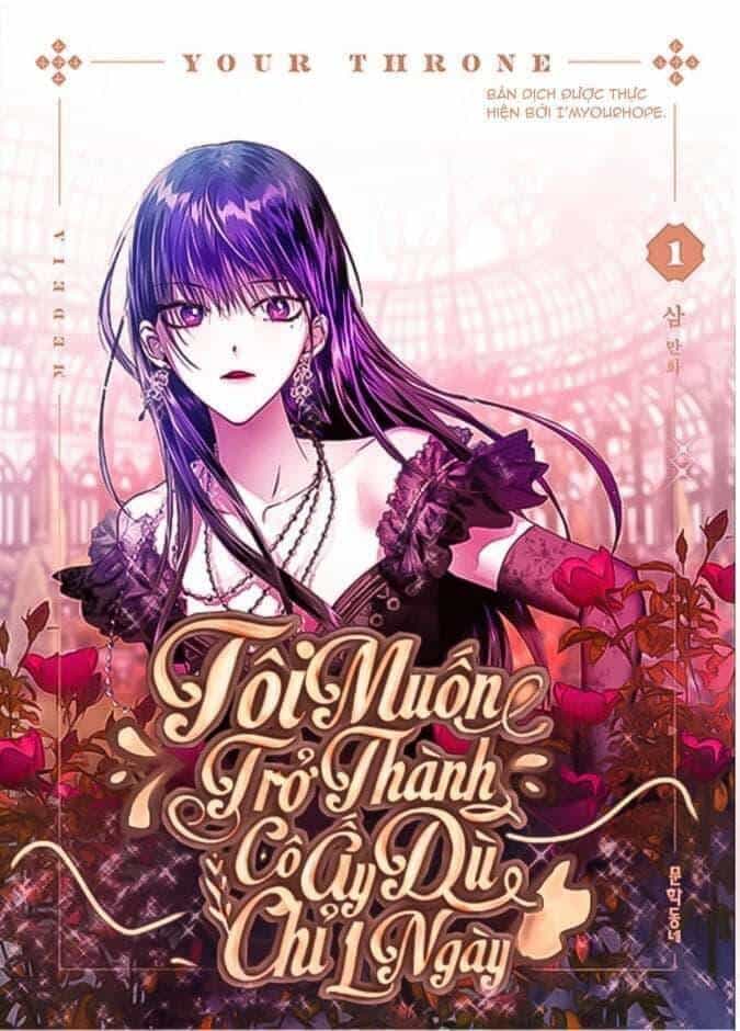 Tôi Muốn Trở Thành Cô Ấy Chỉ Một Ngày - Chương 83 - ảnh 1