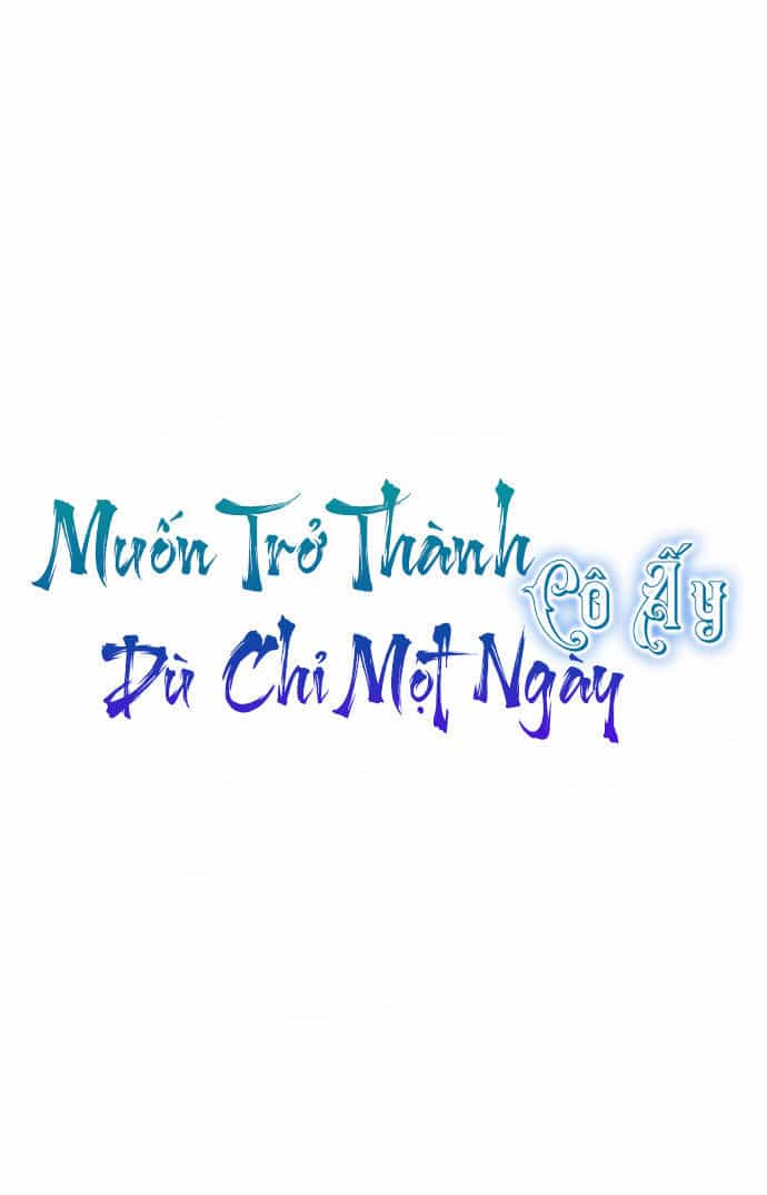 Tôi Muốn Trở Thành Cô Ấy Chỉ Một Ngày - Chương 8 - ảnh 77