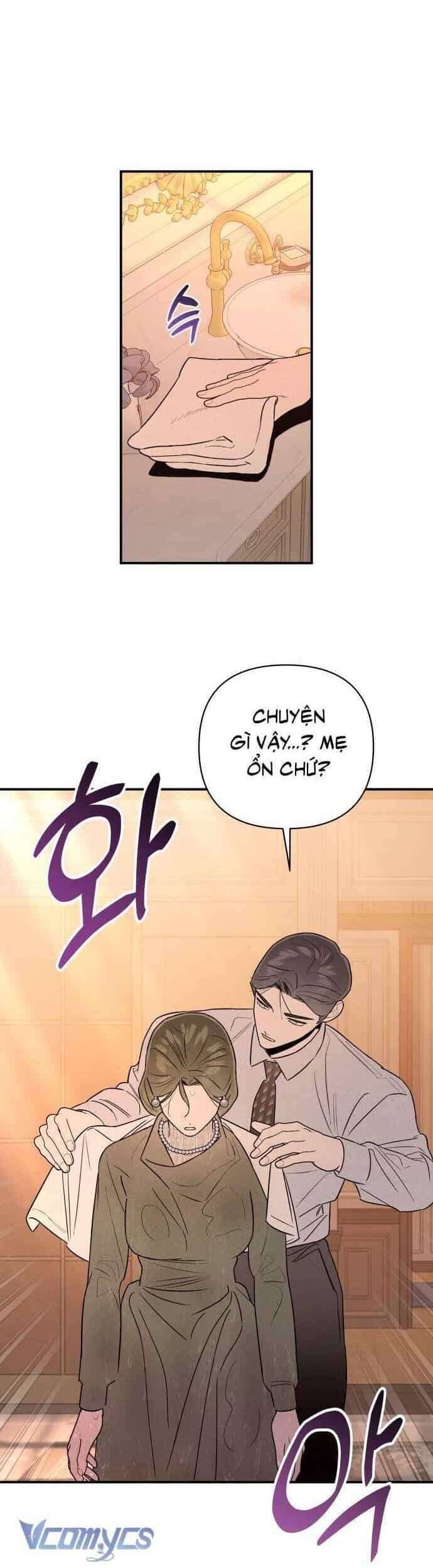 Tối Nay Tôi Là Người Được Cô Ấy Chọn - Chương 14 - ảnh 30