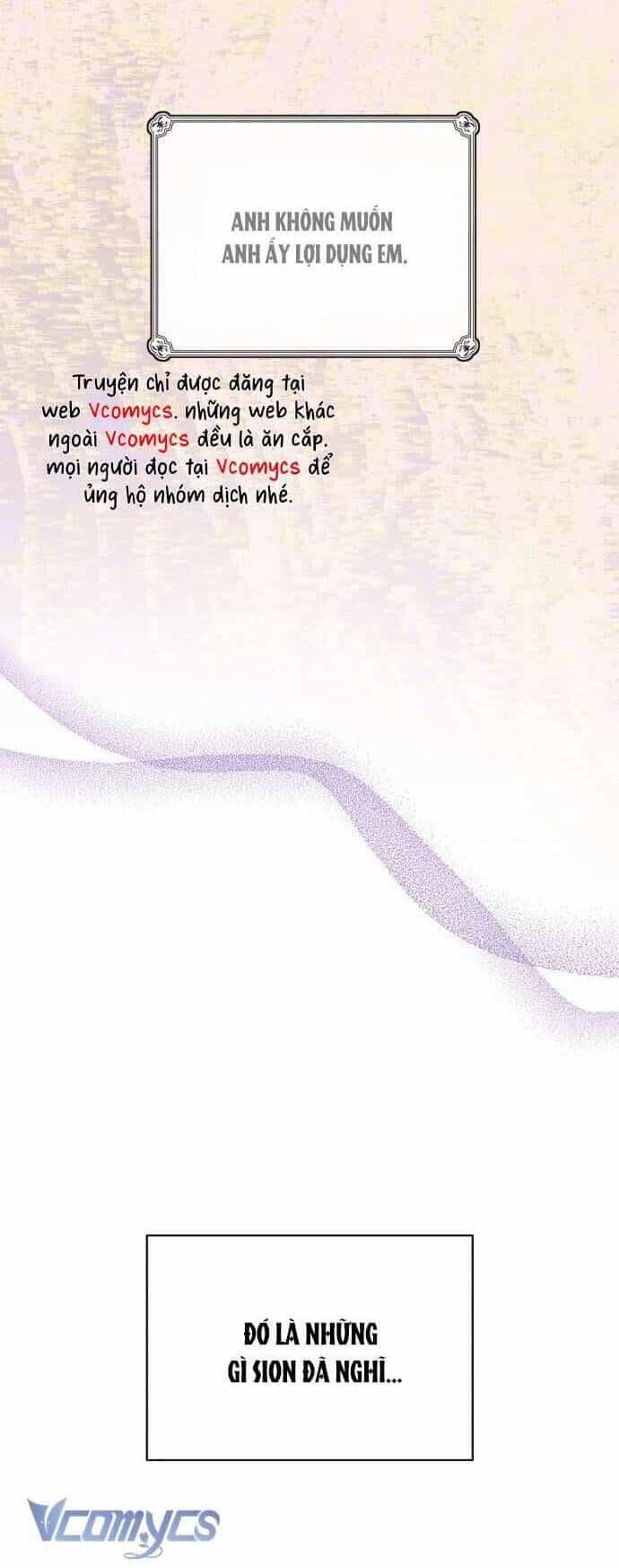 Tối Nay Tôi Là Người Được Cô Ấy Chọn - Chương 21 - ảnh 4