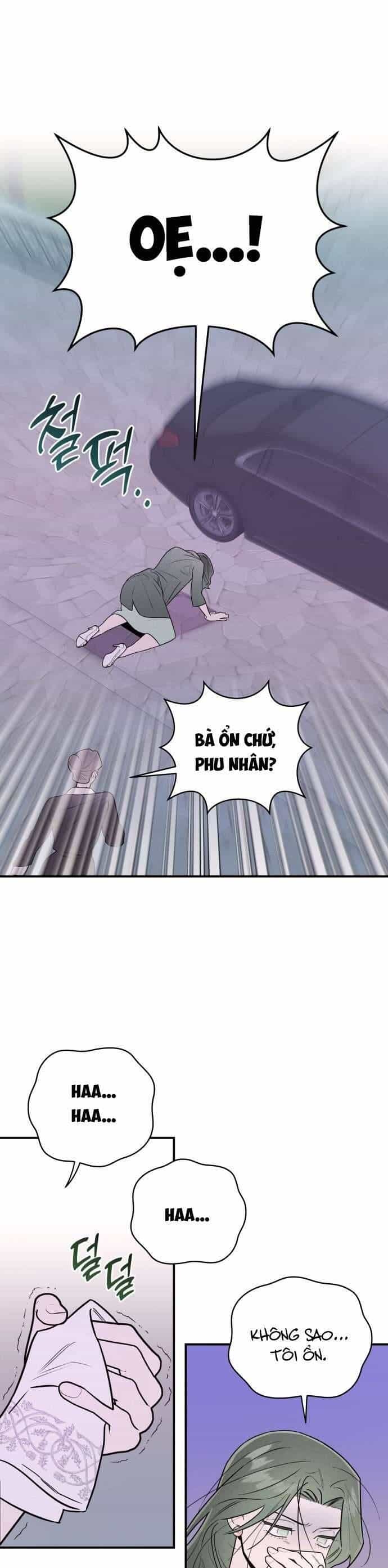 Tối Nay Tôi Là Người Được Cô Ấy Chọn - Chương 27 - ảnh 15