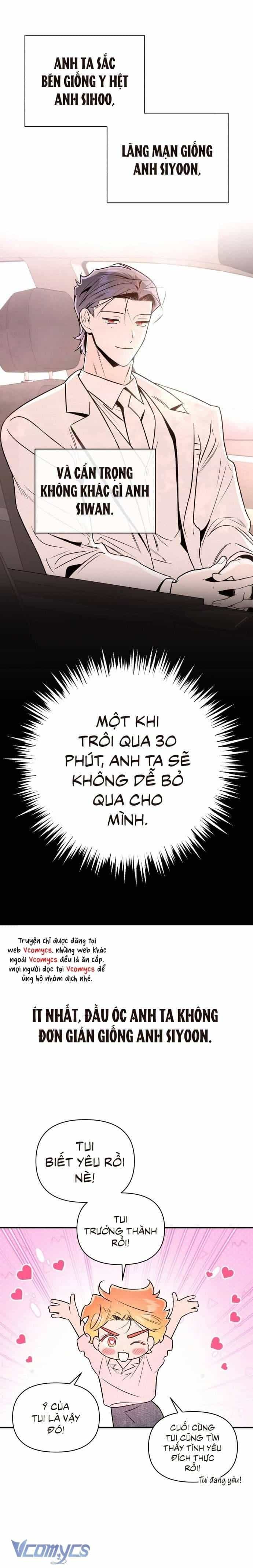 Tối Nay Tôi Là Người Được Cô Ấy Chọn - Chương 32 - ảnh 9