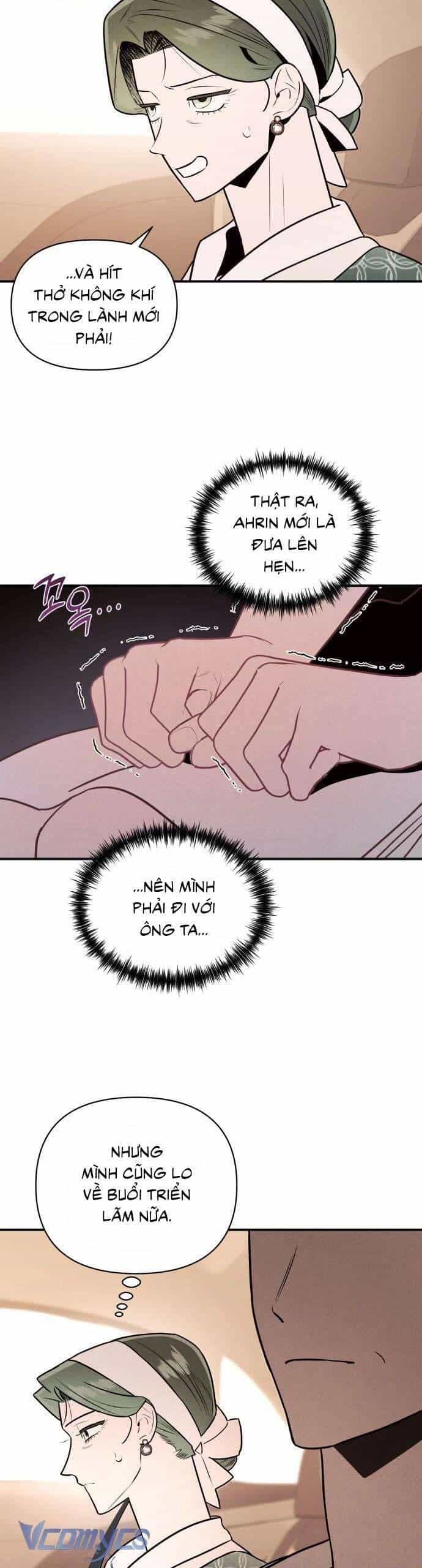 Tối Nay Tôi Là Người Được Cô Ấy Chọn - Chương 33 - ảnh 17