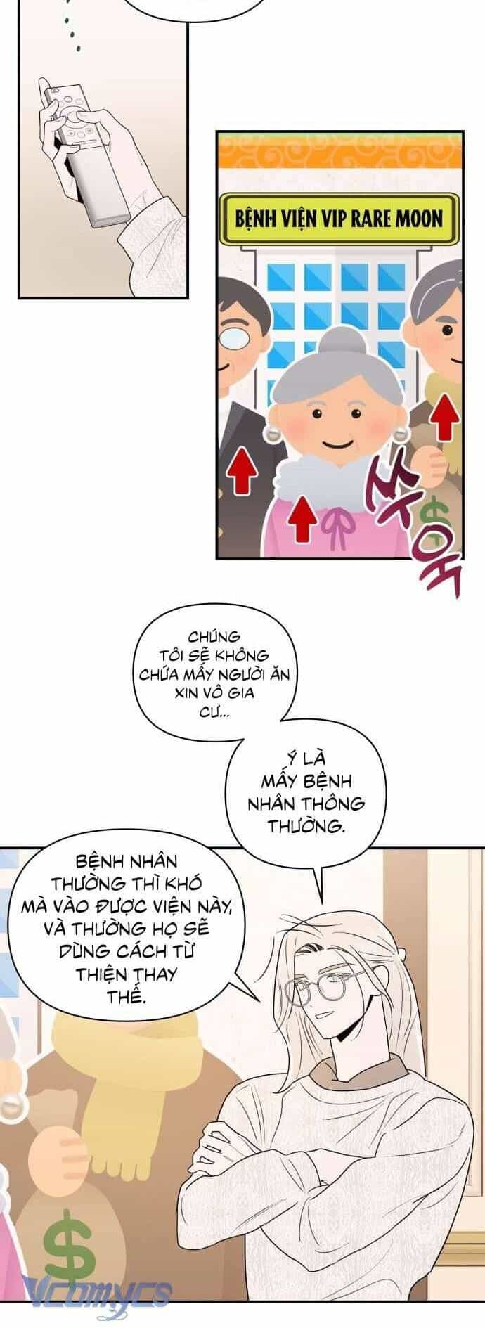 Tối Nay Tôi Là Người Được Cô Ấy Chọn - Chương 4 - ảnh 31