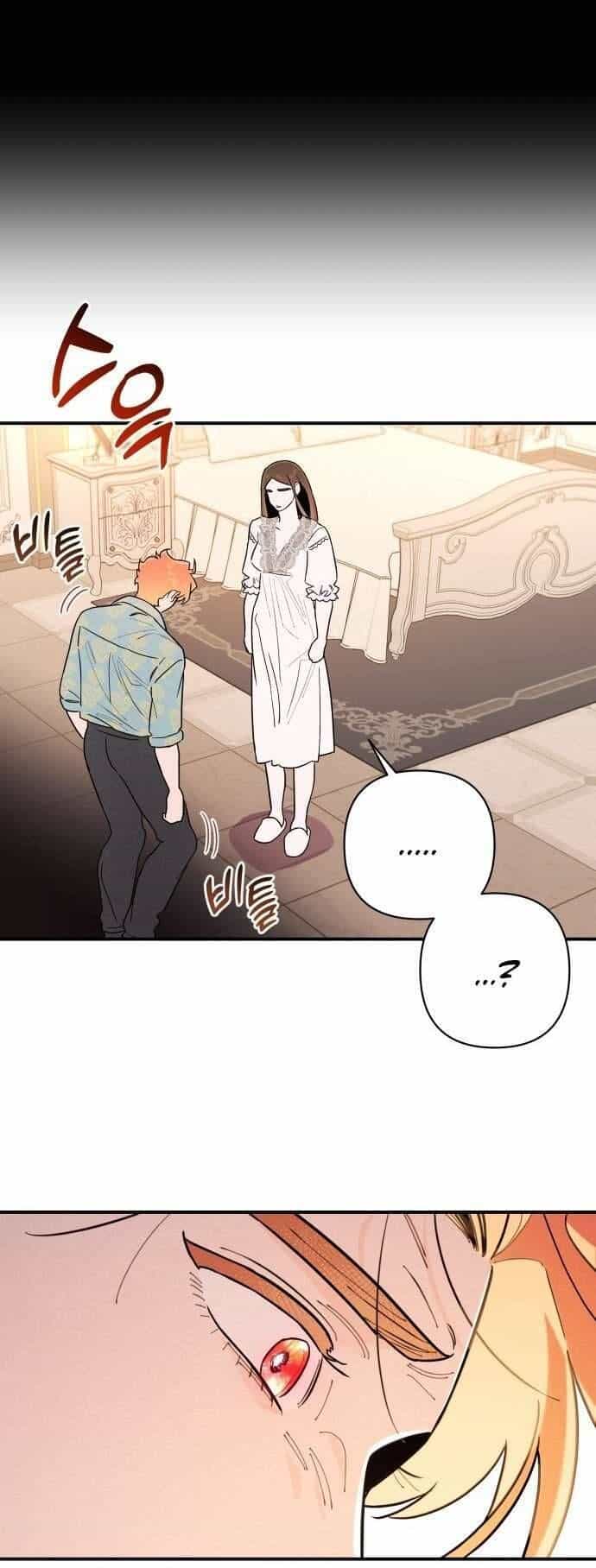 Tối Nay Tôi Là Người Được Cô Ấy Chọn - Chương 5 - ảnh 28