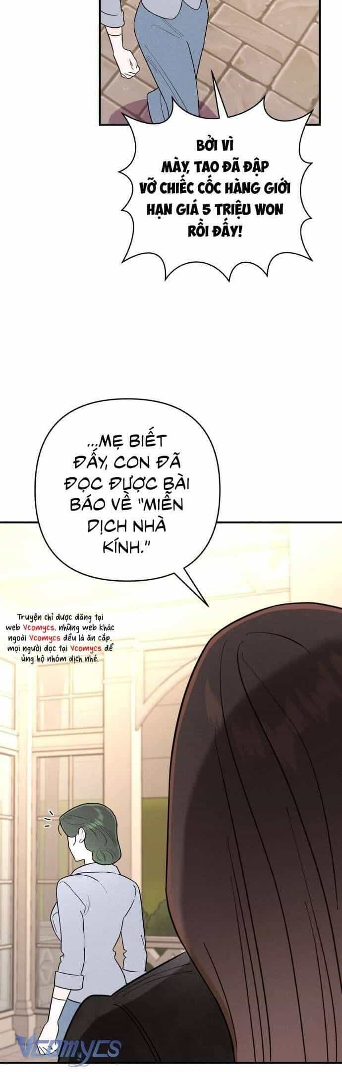 Tối Nay Tôi Là Người Được Cô Ấy Chọn - Chương 6 - ảnh 19