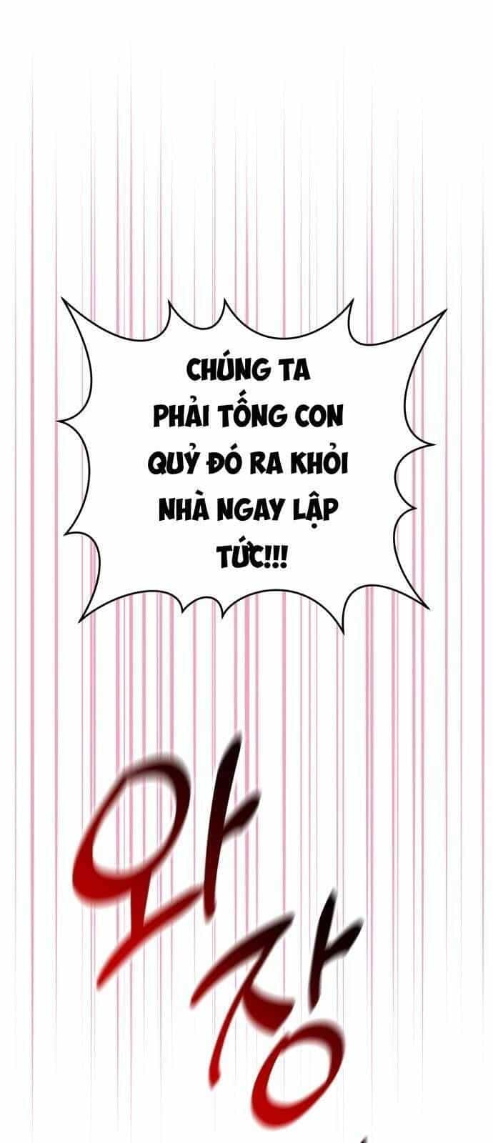 Tối Nay Tôi Là Người Được Cô Ấy Chọn - Chương 7 - ảnh 2