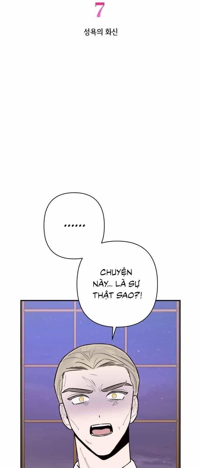 Tối Nay Tôi Là Người Được Cô Ấy Chọn - Chương 7 - ảnh 4