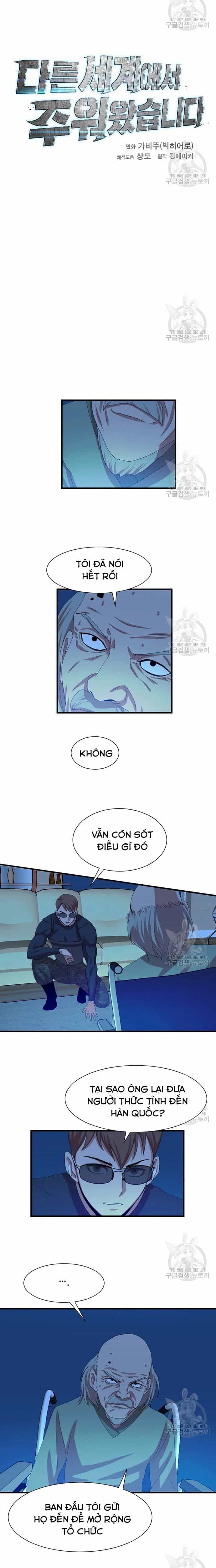 Tôi Nhặt Được Điện Thoại Từ Thế Giới Khác - Chương 103 - ảnh 4