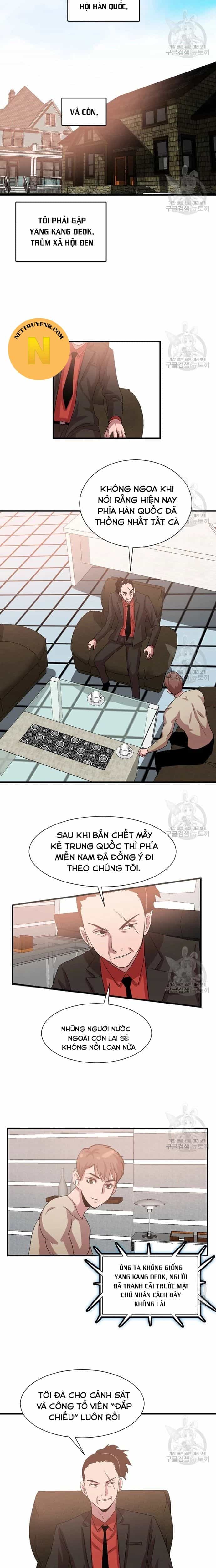 Tôi Nhặt Được Điện Thoại Từ Thế Giới Khác - Chương 104 - ảnh 7