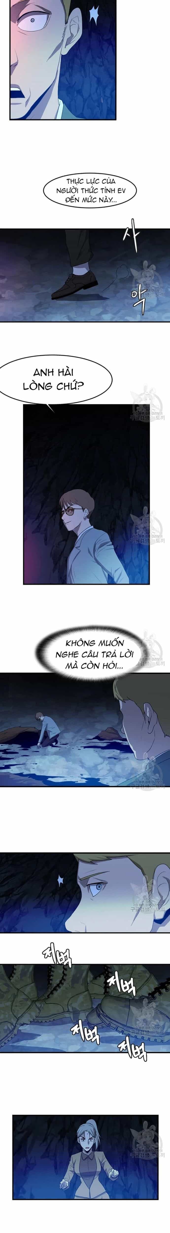 Tôi Nhặt Được Điện Thoại Từ Thế Giới Khác - Chương 109 - ảnh 8