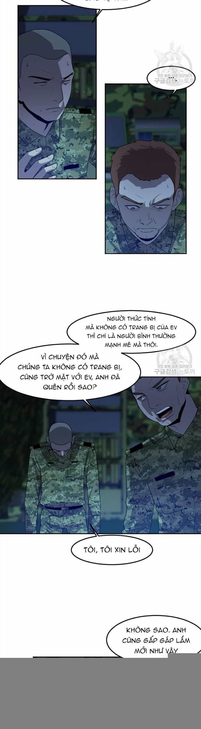 Tôi Nhặt Được Điện Thoại Từ Thế Giới Khác - Chương 118 - ảnh 10