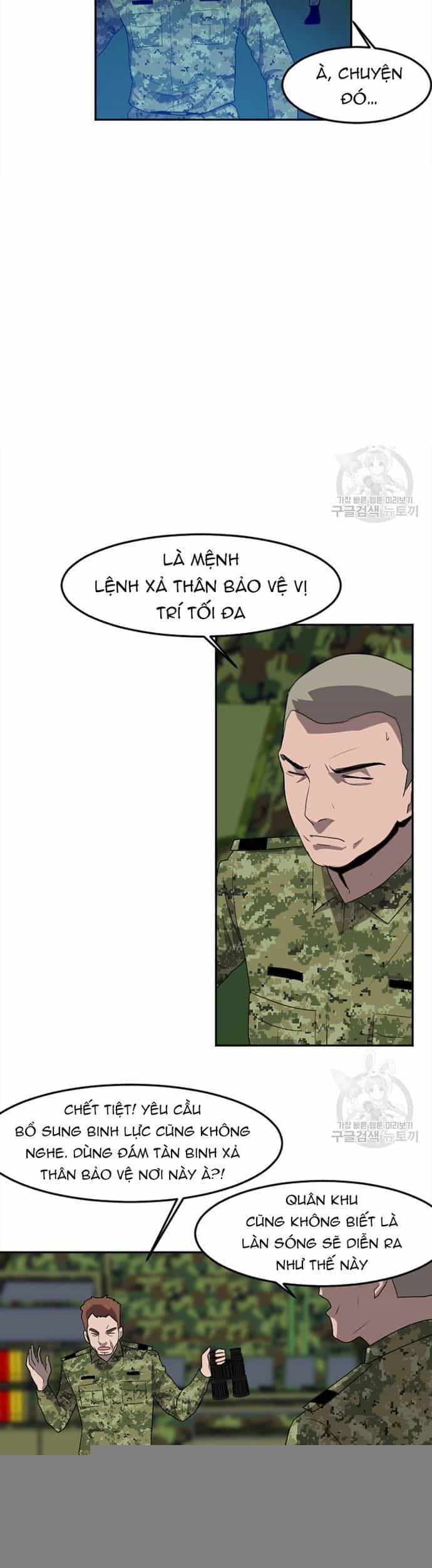 Tôi Nhặt Được Điện Thoại Từ Thế Giới Khác - Chương 118 - ảnh 5
