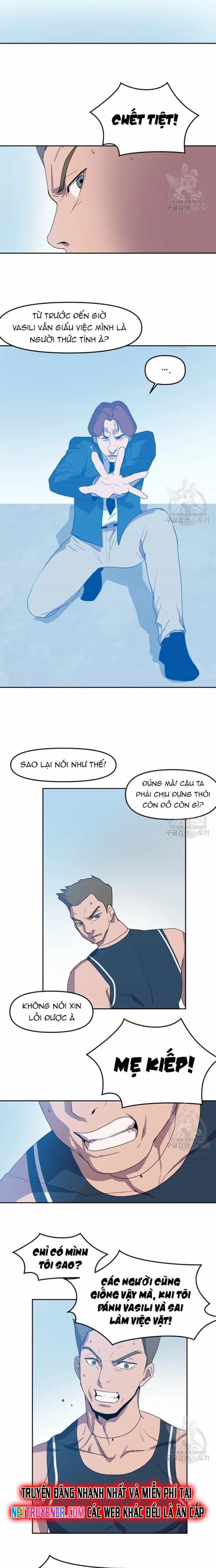 Tôi Nhặt Được Điện Thoại Từ Thế Giới Khác - Chương 123 - ảnh 14