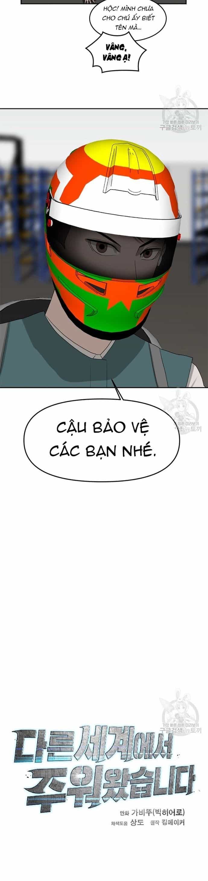 Tôi Nhặt Được Điện Thoại Từ Thế Giới Khác - Chương 124 - ảnh 16