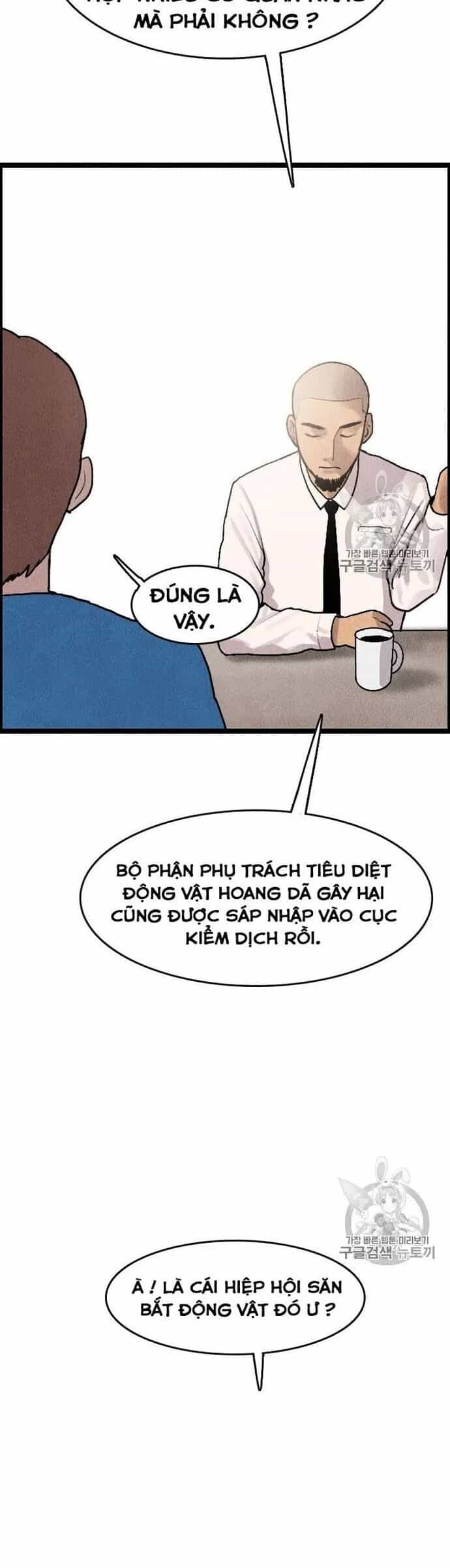 Tôi Nhặt Được Điện Thoại Từ Thế Giới Khác - Chương 13 - ảnh 4