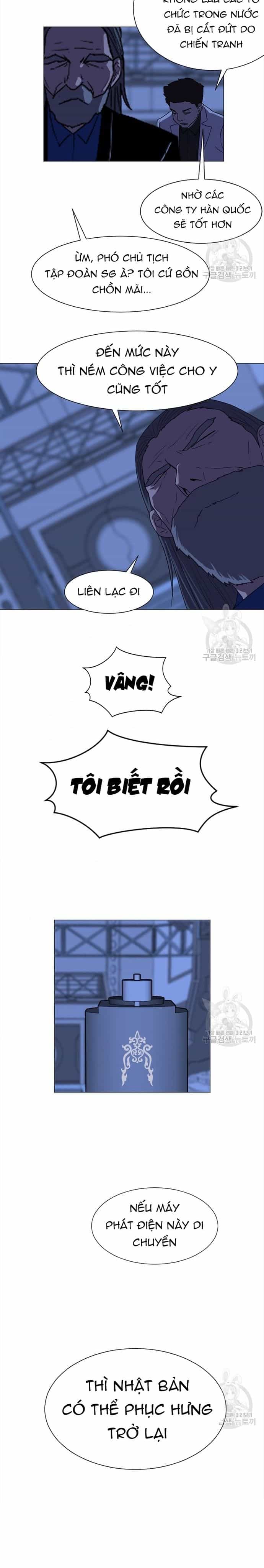 Tôi Nhặt Được Điện Thoại Từ Thế Giới Khác - Chương 132 - ảnh 14