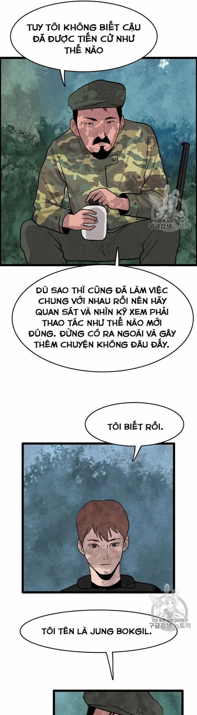 Tôi Nhặt Được Điện Thoại Từ Thế Giới Khác - Chương 14 - ảnh 23