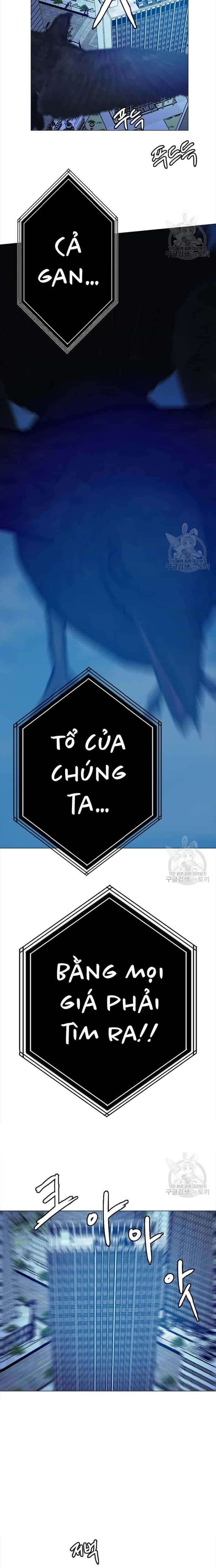 Tôi Nhặt Được Điện Thoại Từ Thế Giới Khác - Chương 139 - ảnh 15