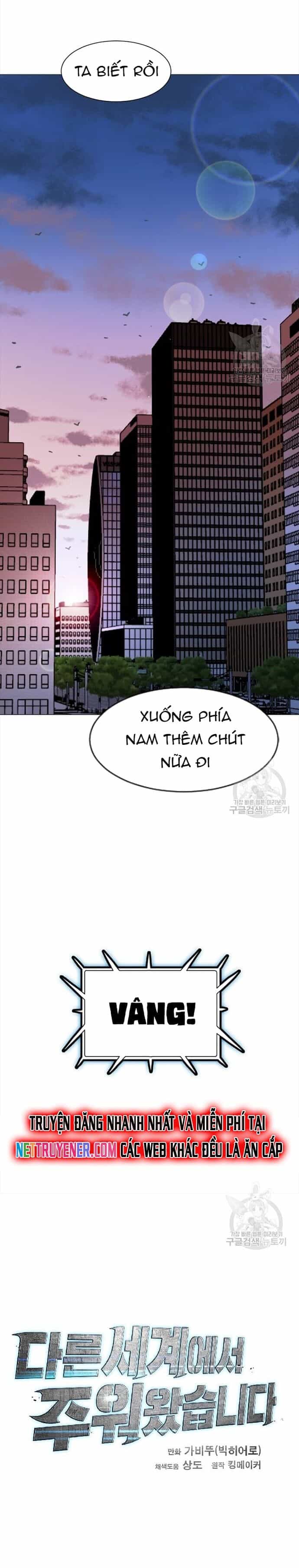 Tôi Nhặt Được Điện Thoại Từ Thế Giới Khác - Chương 142 - ảnh 16