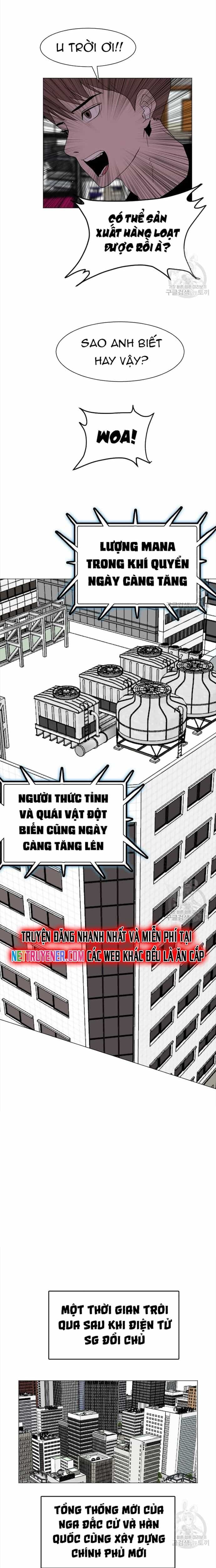 Tôi Nhặt Được Điện Thoại Từ Thế Giới Khác - Chương 148 - ảnh 4