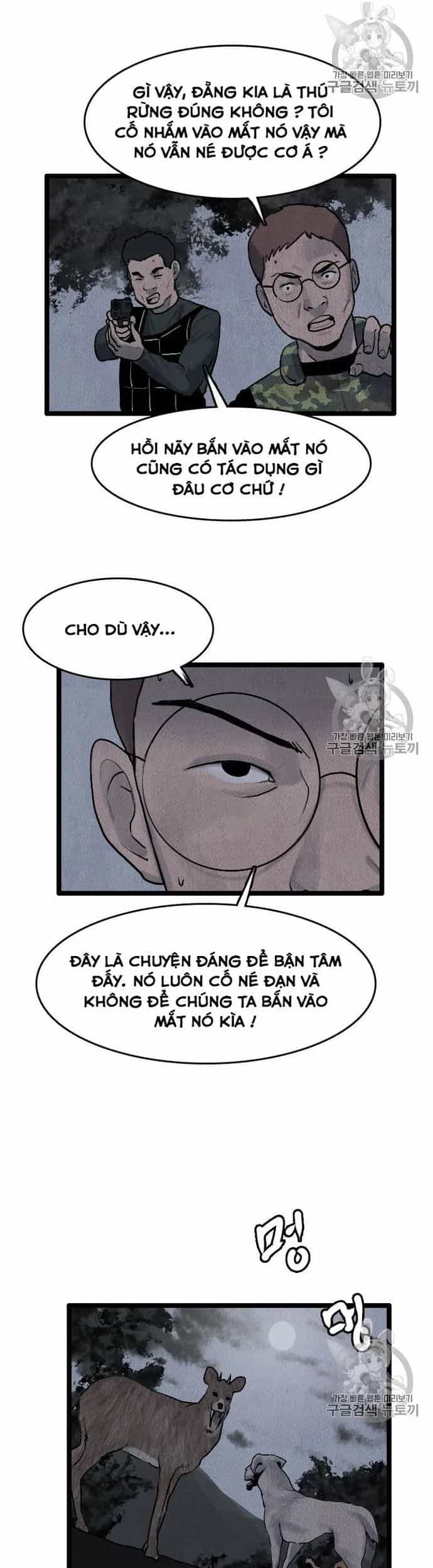 Tôi Nhặt Được Điện Thoại Từ Thế Giới Khác - Chương 15 - ảnh 5