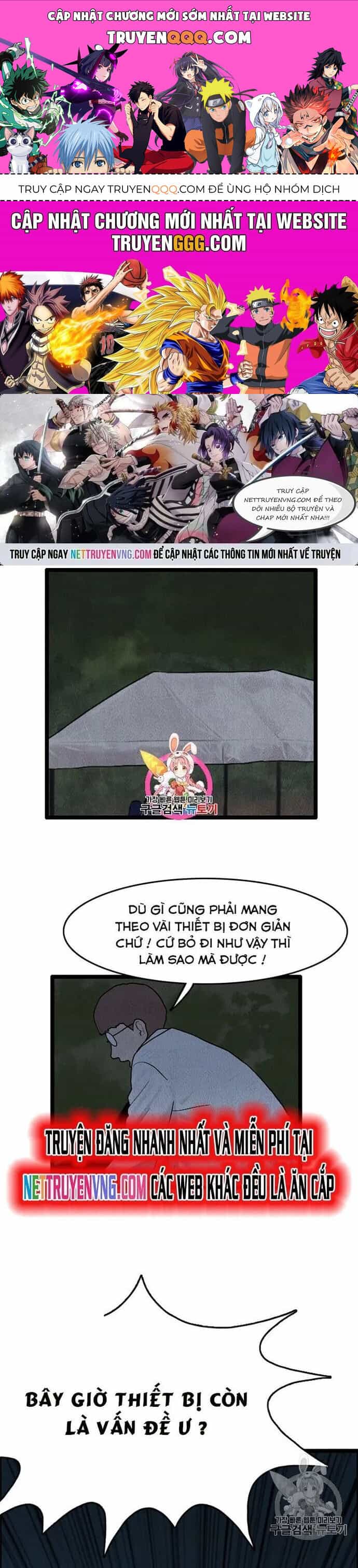 Tôi Nhặt Được Điện Thoại Từ Thế Giới Khác - Chương 16 - ảnh 1