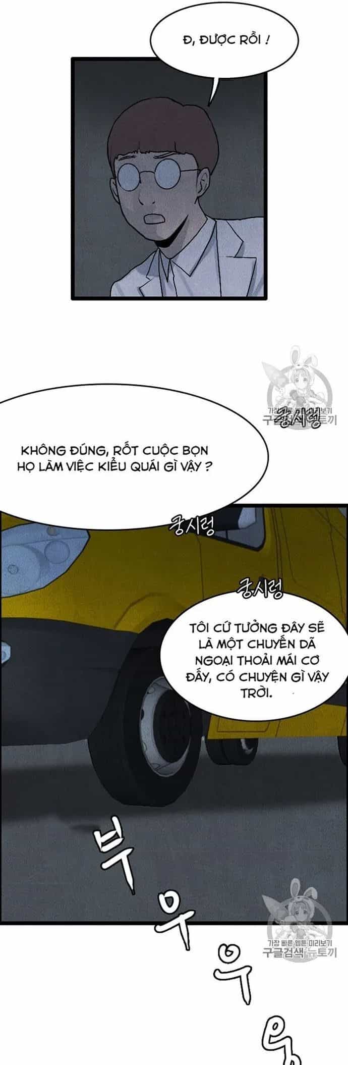Tôi Nhặt Được Điện Thoại Từ Thế Giới Khác - Chương 16 - ảnh 3