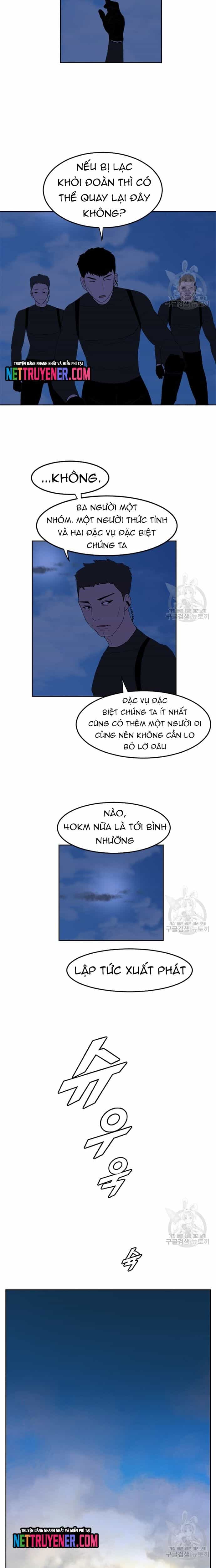 Tôi Nhặt Được Điện Thoại Từ Thế Giới Khác - Chương 162 - ảnh 12