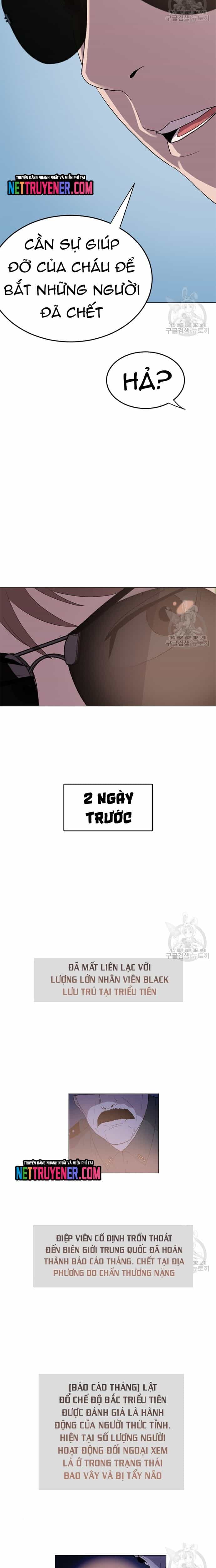 Tôi Nhặt Được Điện Thoại Từ Thế Giới Khác - Chương 162 - ảnh 6