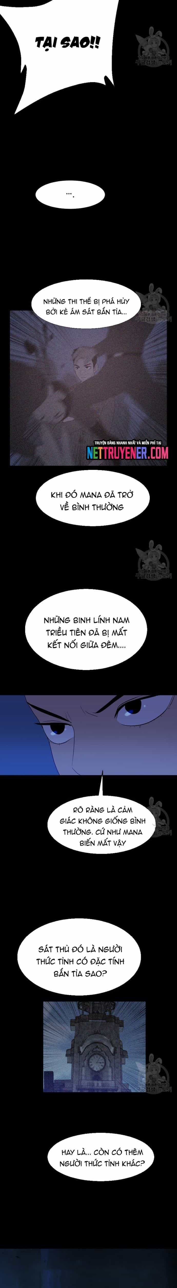 Tôi Nhặt Được Điện Thoại Từ Thế Giới Khác - Chương 167 - ảnh 7