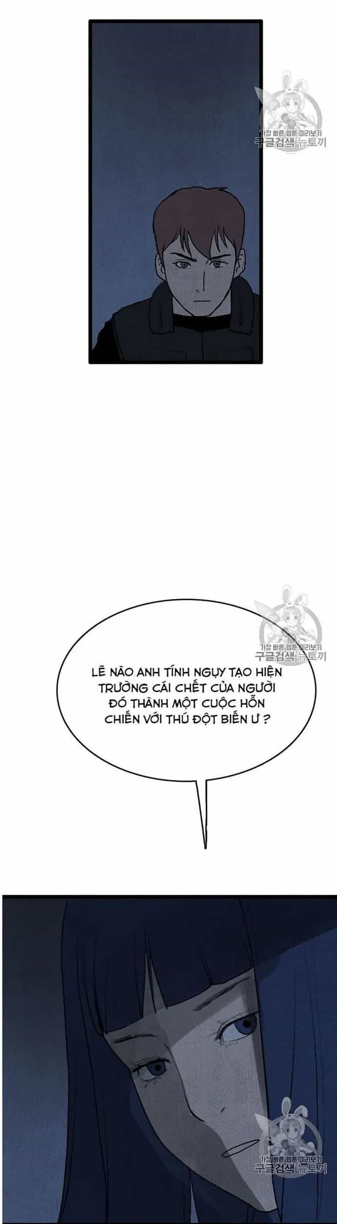 Tôi Nhặt Được Điện Thoại Từ Thế Giới Khác - Chương 17 - ảnh 26