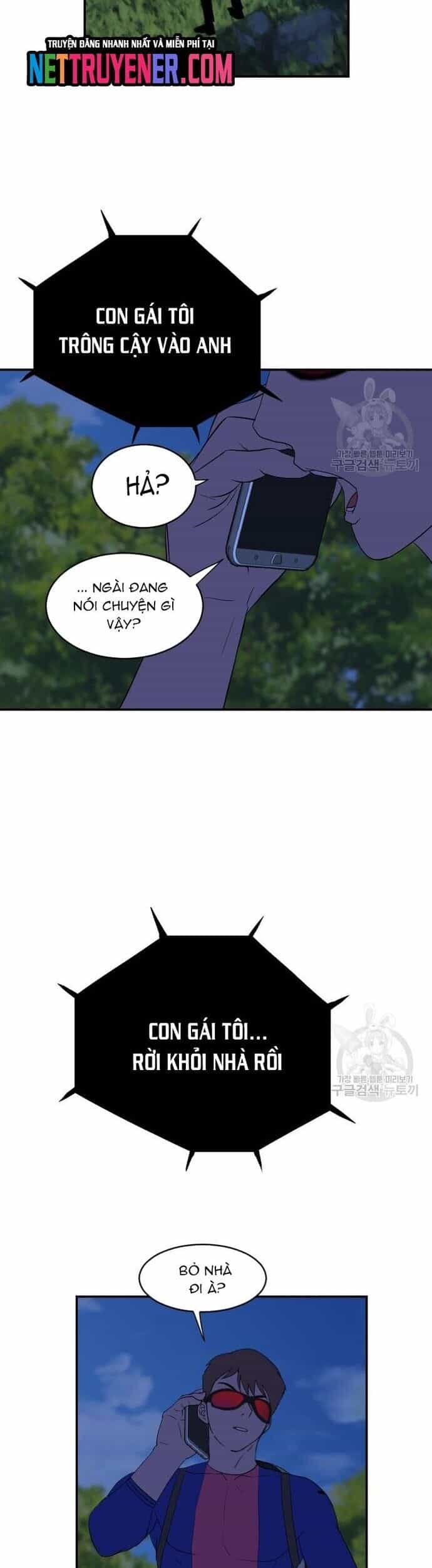 Tôi Nhặt Được Điện Thoại Từ Thế Giới Khác - Chương 175 - ảnh 12