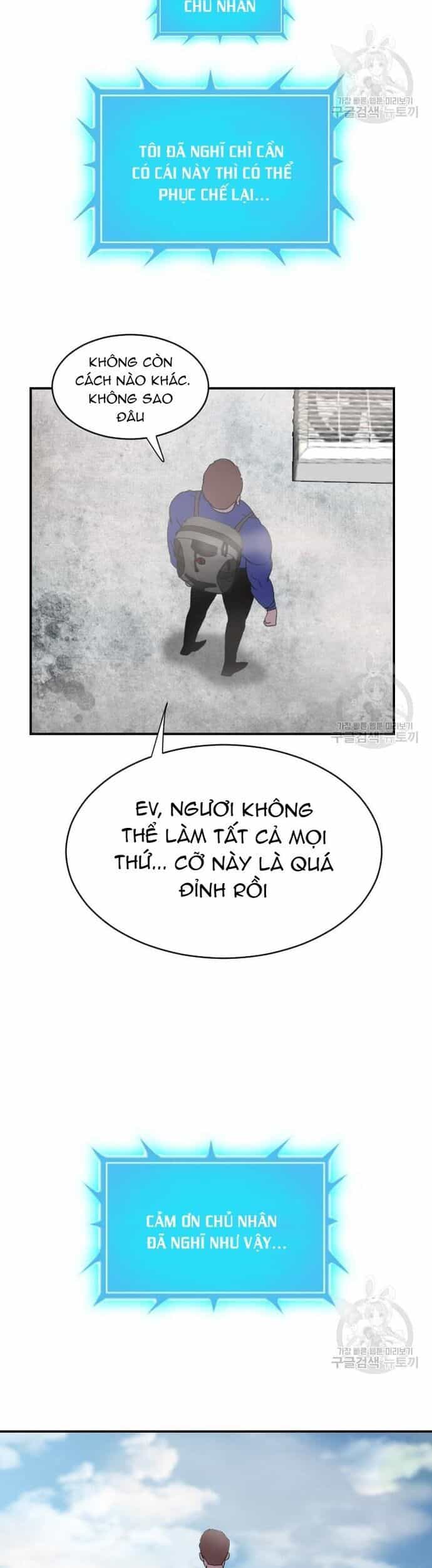 Tôi Nhặt Được Điện Thoại Từ Thế Giới Khác - Chương 176 - ảnh 21