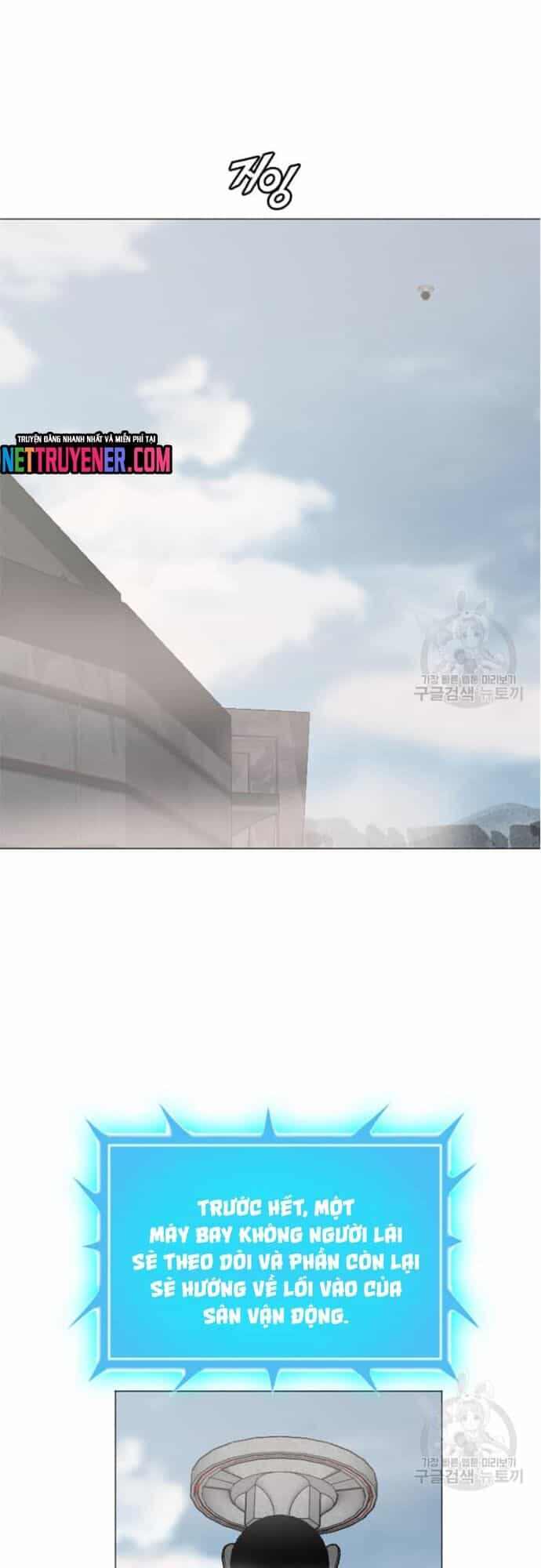 Tôi Nhặt Được Điện Thoại Từ Thế Giới Khác - Chương 178 - ảnh 23