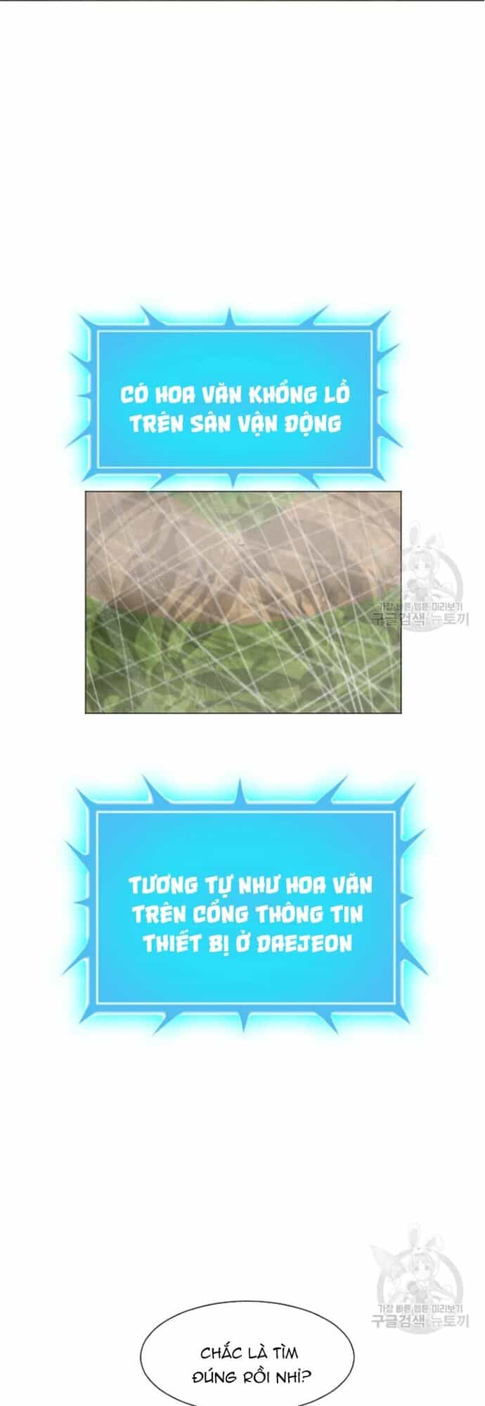 Tôi Nhặt Được Điện Thoại Từ Thế Giới Khác - Chương 178 - ảnh 25