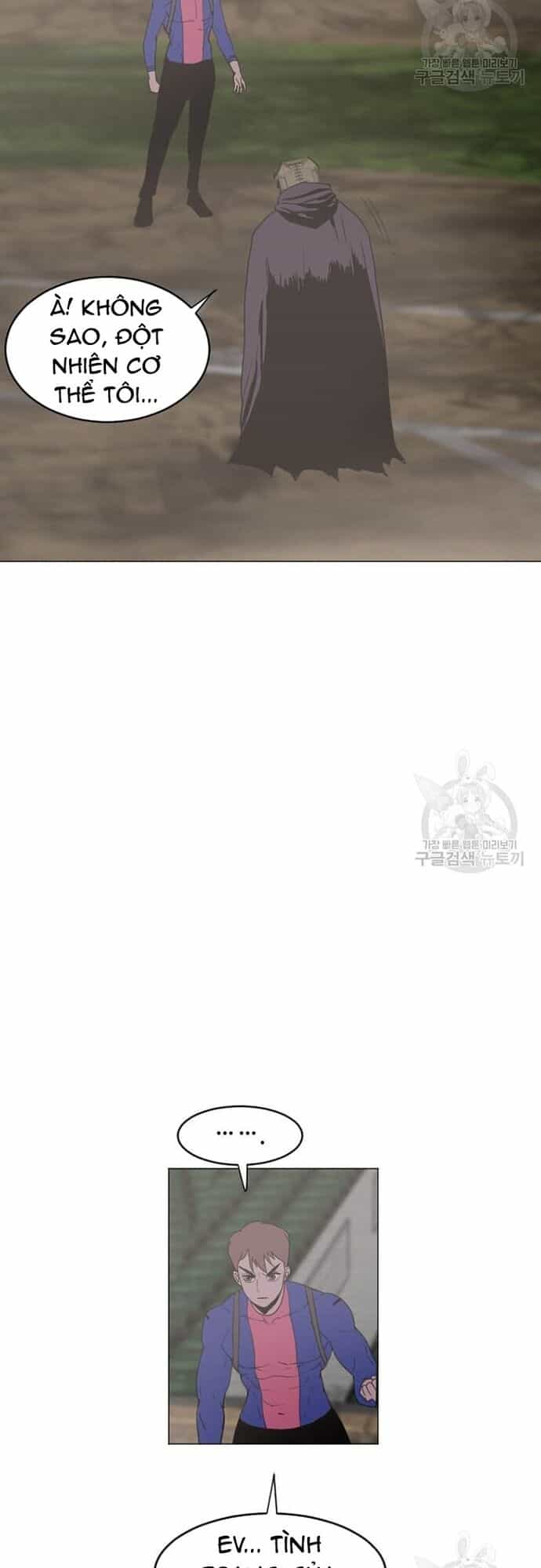 Tôi Nhặt Được Điện Thoại Từ Thế Giới Khác - Chương 180 - ảnh 9