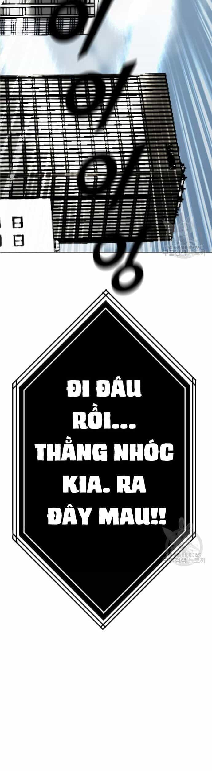Tôi Nhặt Được Điện Thoại Từ Thế Giới Khác - Chương 183 - ảnh 40