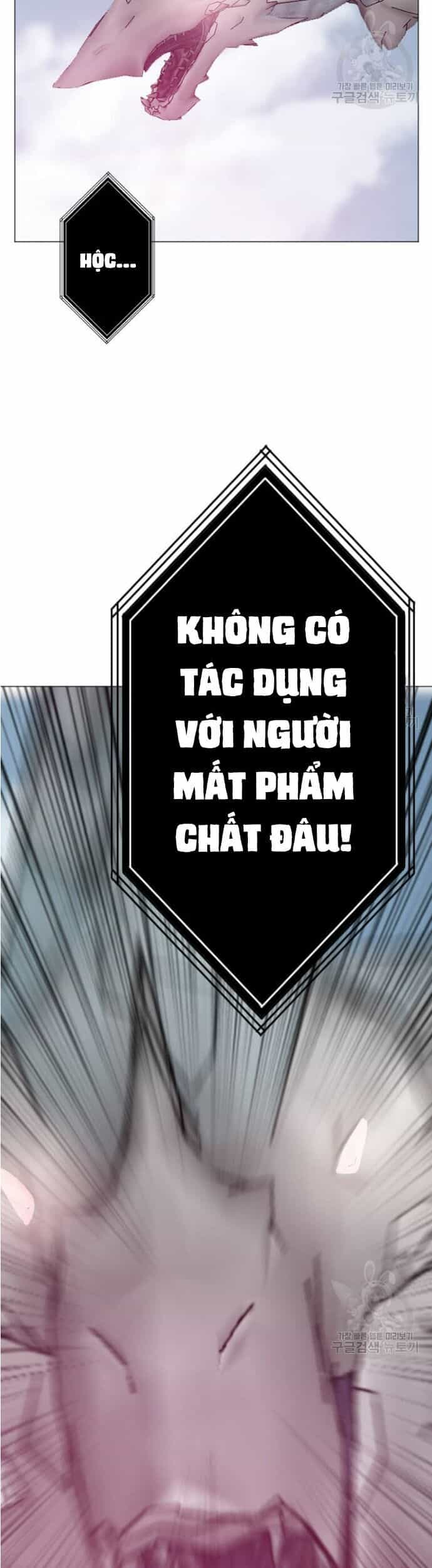 Tôi Nhặt Được Điện Thoại Từ Thế Giới Khác - Chương 183 - ảnh 9