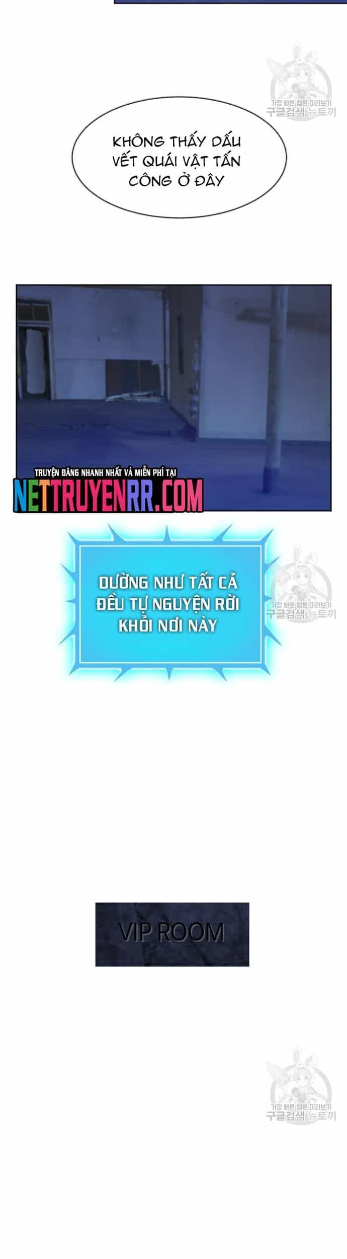 Tôi Nhặt Được Điện Thoại Từ Thế Giới Khác - Chương 185 - ảnh 19