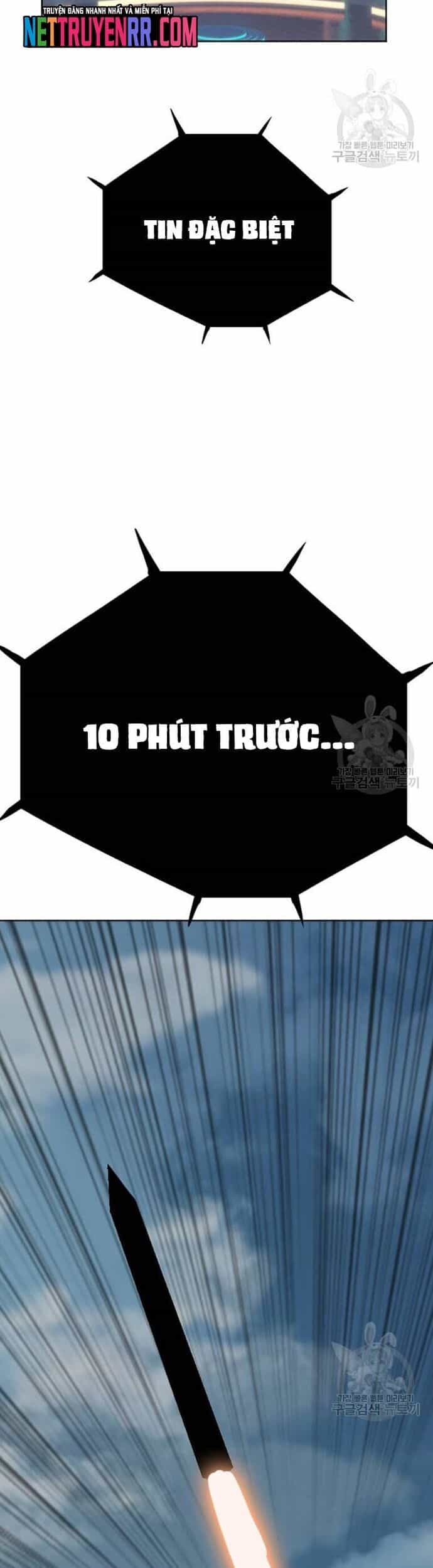 Tôi Nhặt Được Điện Thoại Từ Thế Giới Khác - Chương 186 - ảnh 15