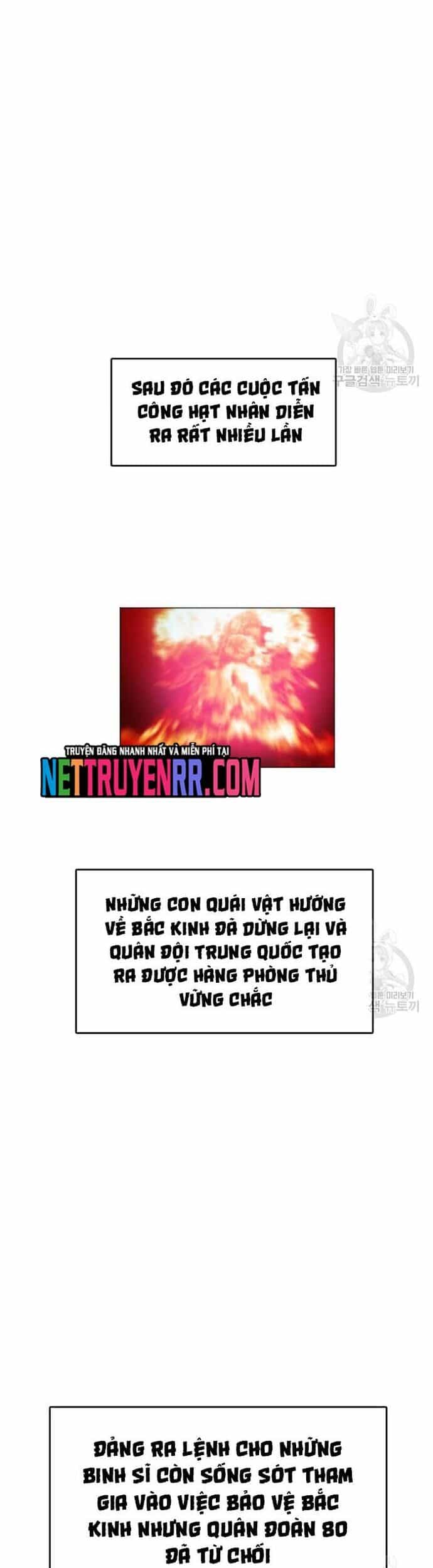 Tôi Nhặt Được Điện Thoại Từ Thế Giới Khác - Chương 186 - ảnh 40